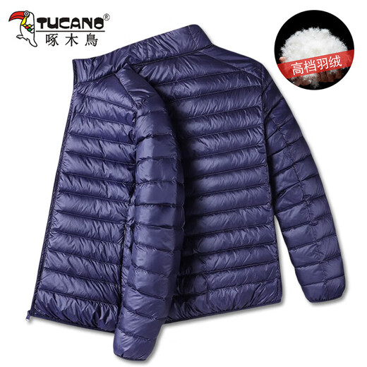 Woodpecker thin down jacket men's short winter warm and cold protection white duck down solid color fashionable casual jacket top clothes men 18819 black (stand-neck down jacket) 2XL (recommended weight 140-160 Jin [Jin equals 0.5 kg])
