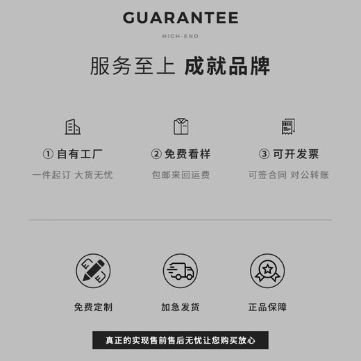 保罗岚芝  BOLOLANZHIT恤定制印logo管理层工作服夏季翻领短袖企业大疆员工纯棉polo衫 NS9901-100%长绒棉-藏青 免费设计 XL 【建议身高170-175】