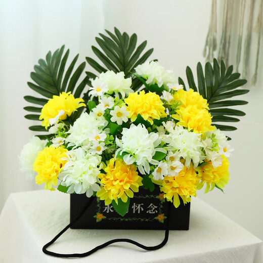 Zi Jiafu Qingming Festival with flower tombstone flowers in front of the tomb, artificial flowers, simulated chrysanthemum bouquet, large flower basket, tomb-sweeping supplies, white set (the base is a paper box)