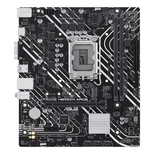 ASUS (ASUS) Prime H610M-K D4 Argb Home Office Motherboard prend en charge CPUG7400 / G6900 / 12100F (Intel H610 / LGA 1700)