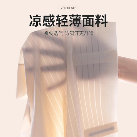 浪莎高腰收腹裤春夏新品收小肚子强力束腰产后塑形无痕塑身提臀内裤女