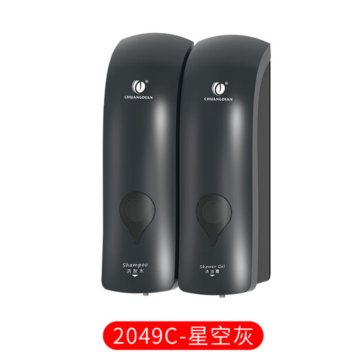 
Ling Yuxun Customized Soap Dispenser Wall-mounted Hotel Hand Sanitizer Bottle No Punching Soap Dispenser Household Bathroom Soap Depressor 1049A-White