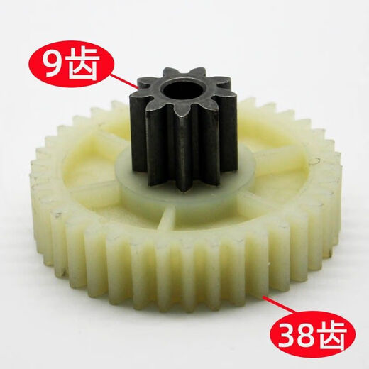 Revêtement en fer en plastique en plastique 9904 9953 33467 33040 GA390 T6001 S220 14408/9 Équipement hélicoïdal