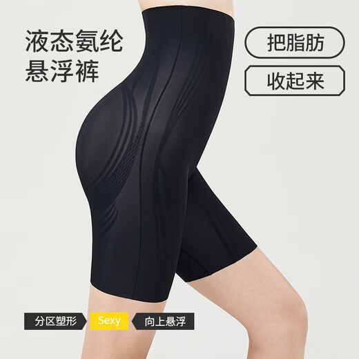 Tingmei High Waist Tummy Control Pants Strongly Shrink Belly and Lift Buttocks Body Shaping Pants Waist Slimming Bottoming Shaping Body Shaping Pants Women's Skin 2X