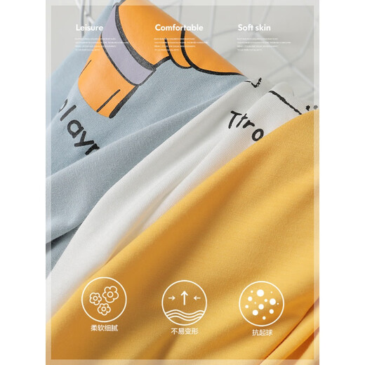 Disney Boys Modal ärmelloses T-Shirt Kleinweste Sommer Kleidung Kinderkleidung Kinderbaby dünne Kinder Trend U13588 Graublau 110 cm