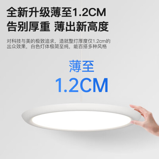 
First impression 2025 new restaurant lamp full spectrum eye protection restaurant chandeliers modern simple pumpkin lantern Guangdong Zhongshan lamp MTJ689-5 straight plate three-color LED (white + beige)