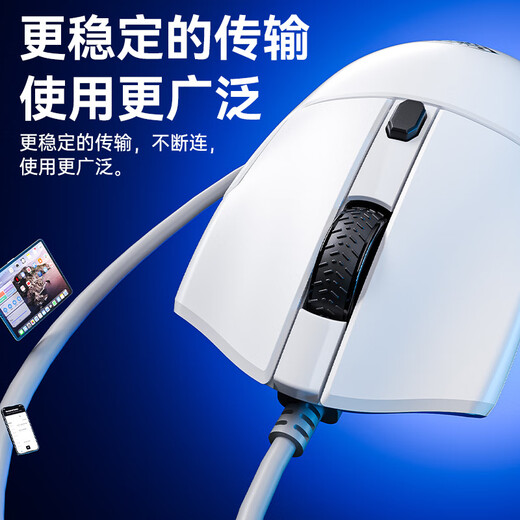 狼蛛（AULA）S36鼠标有线机械电竞吃鸡游戏宏编程鼠标RGB炫酷幻彩背光台式笔记本家用办公电脑外设USB通用 S36黑色（7200dpi）不带防滑贴