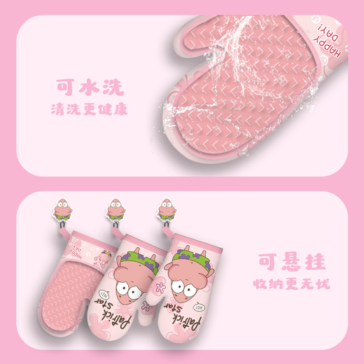 FANCYCHIC Cartoon Silicone High Temperature Resistant Insulation Gloves Kitchen Serving Dishes Non-Slip Baking Oven Gloves Microwave Anti-scalding Main Image Model