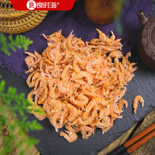 Liangshihai Light Dried Antarctic Krill Net Weight 1 Jin Jin is equal to 0.5 kg Directly from the source Dalian Shopee Dried Seafood Breakfast Soup