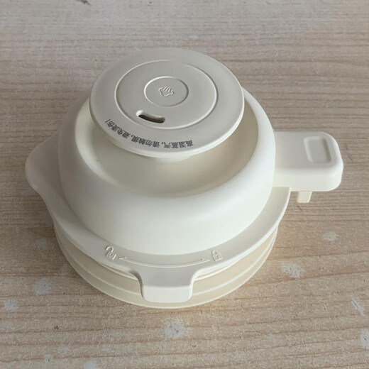适用九阳破壁机L12-P761 L15-P726热杯盖子上盖杯盖投料盖密封圈配件 单独杯盖