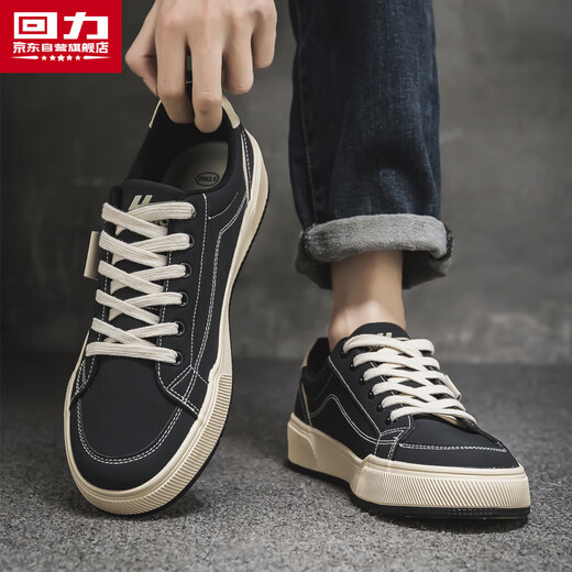 
Huili official men's shoes men's 2025 new versatile men's casual shoes black 42