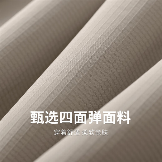 与狼共舞【高弹速干】翻领短袖T恤男2025夏季新款商务休闲透气POLO衫6105 卡其701 S (165)