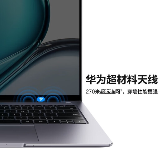 Huawei MateBook 14S I7 gaming office student touch screen laptop 723 official guarantee Ai smart + 2.5K touch screen