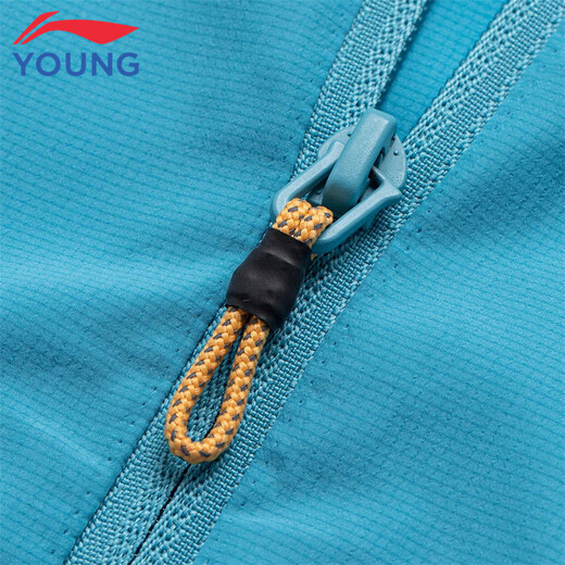 Li Ning children's sports windbreaker boys 2025 spring and summer new cardigan hooded windbreaker sun protection jacket dark lake blue 67-2 140