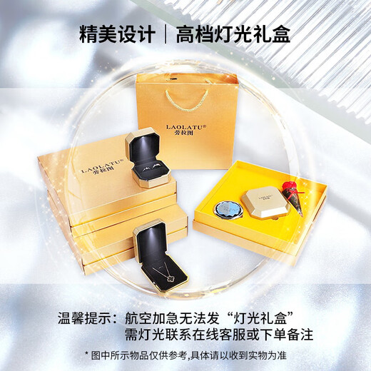 LAOLATU Platinum Bracelet for Women PT950 Platinum Ambilight Bracelet for Women Light Luxurious Chinese Valentine's Day Gift for Girlfriend and Wife PT950 Platinum Ambilight Bracelet Inner diameter 54mm Weight 19.32g Thickness about 4mm