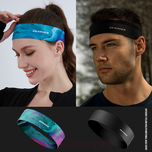Raft Core Stirnband Sportband-Haarband Männer und Frauen Antitrspirantgürtel, die Männer Fitness Yoga Schweißabsorbing Turban Hair Krawatte Schweißgürtel Dunhuang