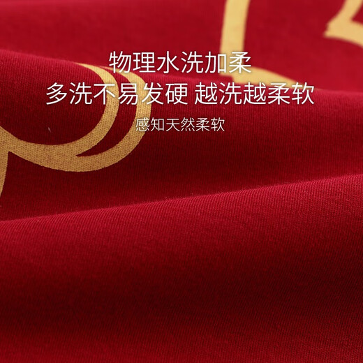 猫人蛇年睡衣女士春秋季纯棉长袖100%全棉家居服冬红色本命年V领套装 9226 2XL ( 建议体重130-160斤）
