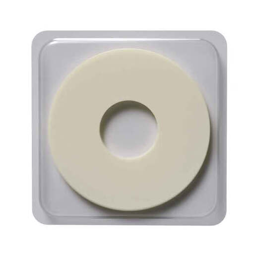 Medical plastic ring stoma leak-proof ring seal ring 12035 upgrade 12045 small white ring care products accessories [upgraded small white ring] 5 packs 12042 thickness less than 4.2mm inner diameter 18mm