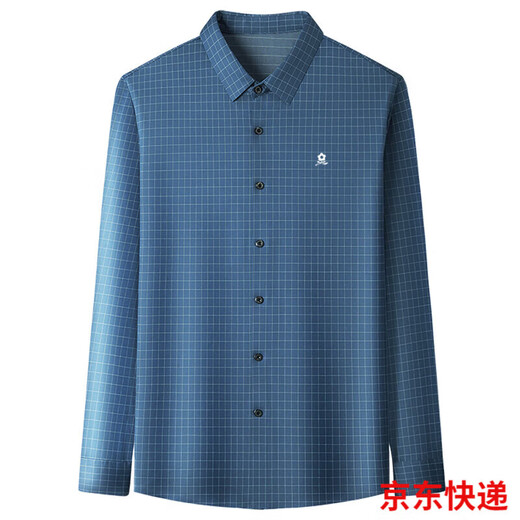 梦特娇（MONTAGUT）男士桑蚕丝长袖衬衫春秋季中年爸爸装休闲格子免烫衬衣男 9928-黑色 M  165适合100-115斤