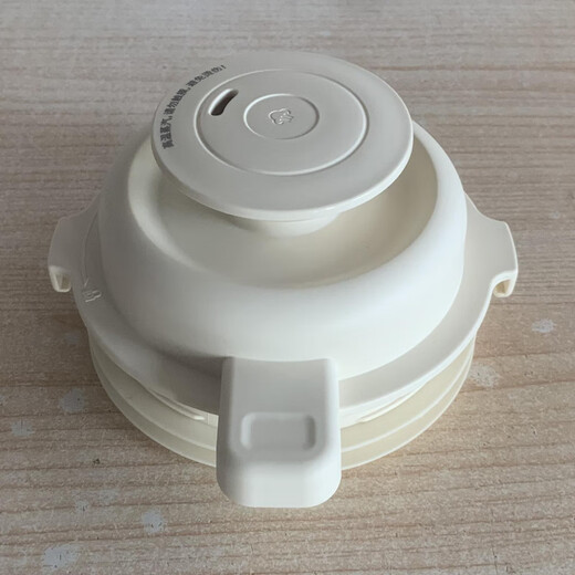 适用九阳破壁机L12-P761 L15-P726热杯盖子上盖杯盖投料盖密封圈配件 单独杯盖