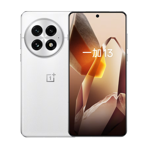OnePlus 13 New 5G Phone Flagship Image 6000mAh Glacier Battery Qualcomm Snapdragon 8 Extreme Edition OPPO AI Gaming Phone Bailu Chenxi 12GB+256GB