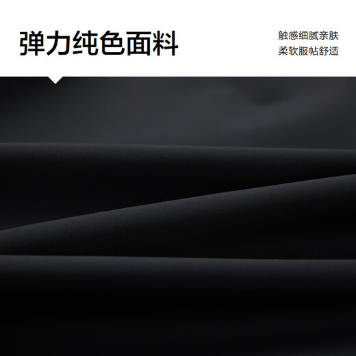 Heilan House (HLA) Executive Jacket Men's Light Business Classic Series Printed Jacket Men's Spring Navy 30 L 175/92A Recommended 69-75kg