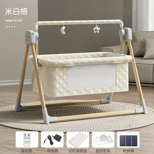ZUHITON Newborn Baby Electric Cradle Bed Foldable Baby Multifunctional Electric Sleeping Cradle Available for 0-2 Years Old Rice White Grid + Mattress + Mosquito Net + Storage Bag