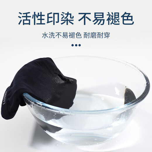 浪莎三角内裤男抑菌舒适透气U凸囊袋大码宽松中腰裤头 180/XXL