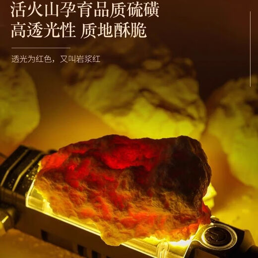 北京同仁堂【4975人收藏】石硫磺中药材天然矿物质火神派散装 特級500克    块9888（二疗程巩固）