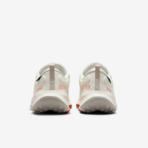 NIKE耐克男鞋 Juniper Trail 2 GORE-TEX 户外防水越野跑步鞋 HM9734-101 41