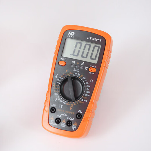 Kunlinyi DT9205T Pantalla digital de alta precisión Multímetro Instrumento eléctrico Multímetro digital