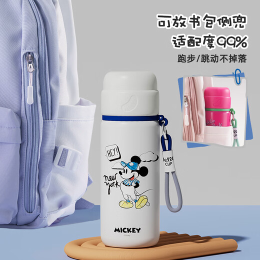 Disney 316 Copa Thermos para niños para niños y niñas irán a la escuela para el otoño e invierno Kindergarten Kettle Pour Water Cover Copa de agua Strawberry Bear linda taza de termo 450 ml -6195