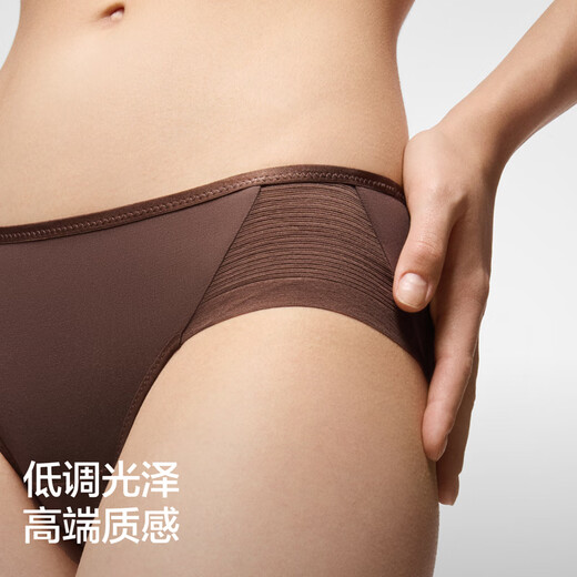蕉内701A女士内裤80支莫代尔桑蚕丝透气7A抗菌含氨基酸中腰三角裤3件 奶油白+茶棕+奶杏粉 XL