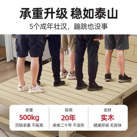 Bamboo solid wood bed household folding single lunch break bed for adult rental house 1 meter 5 double bed hard board simple bed [vertical version] 1.5 meters + thin mattress + pillow
