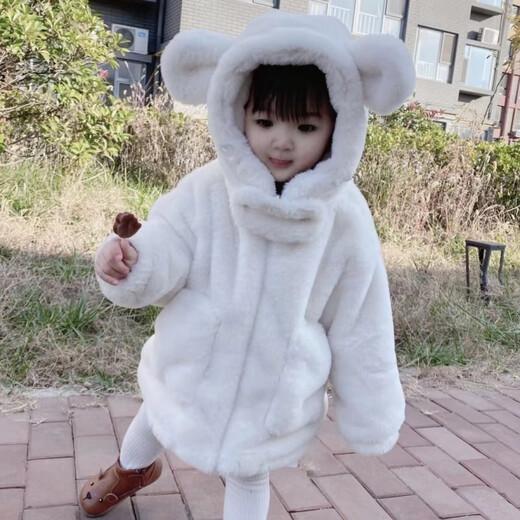 
Yuanyouling winter fur coat baby girl cute thickened jacket fashionable warm hooded mid-length fur coat milk Fufu little white bear * plus velvet thickened warm match 80 (recommended height 65CM-75CM)