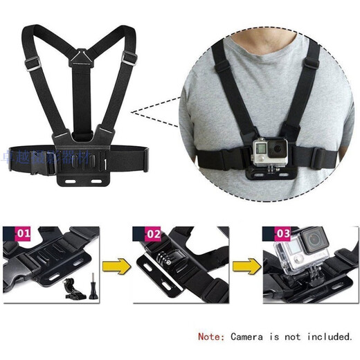 Budi chest strap, mobile phone fixed strap, shoulder strap artifact, shooting Douyin bracket, live broadcast, outdoor riding accessories, anti-shake rope + chest strap + adjustable arm