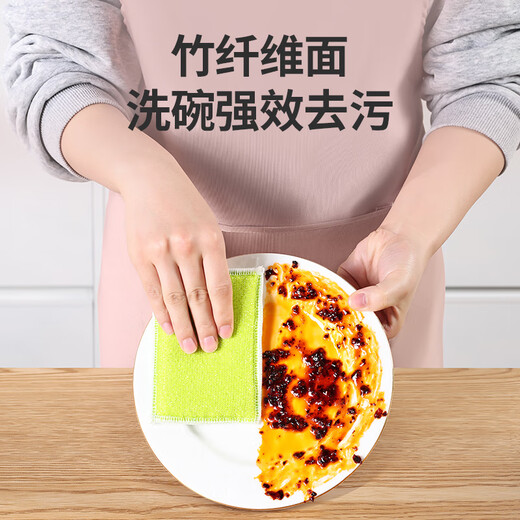 Yunlei Bamboo Fiber Sponge 5-piece kitchen rag, dishwashing scouring pad, double-sided powerful degreasing household artifact