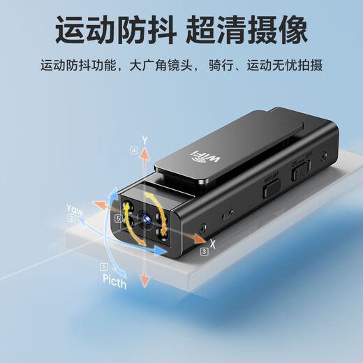 Bluetooth-Kamera kann mit dem Mobiltelefon verbunden werden. Neue drahtlose Fernbedienungs-Home-Recorder-Fotografie-Plug-In-Hochauflagen im Freien im Outdoor-Sport-Recorder Jiumu WiFi HD Version Recorder Standard kartenlos