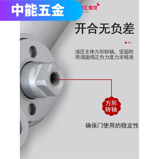 XMSJ HIDDEN PORTE PLUS CLOSE CHIDDEN HYDRAULIC TAMPER INSTALLATION PORTE FEU PORTE Spring Home Automatic Arrêt GZ-3523 Hidden (Arrête à volonté) 65 kg