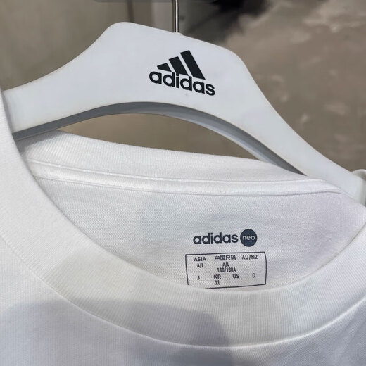 T-shirt Adidas Neo à manches courtes pour hommes de la mode de sport pour hommes de la mode à manche à manches à manches HC9717 / White