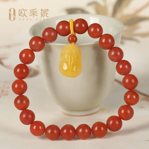 OUCERNY Baoshan Southern Red Agate Bracelet Buddha Bead Full Flesh Persimmon Red Multi-Bracelet Men and Women Style with Beeswax Pixiu Pendant