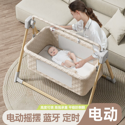 ZUHITON newborn baby electric cradle bed foldable baby multi-functional electric sleep rocking bed 0-2 years old available Mibai grid + mattress