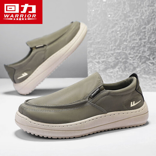 Chaussures masculines de Huili 2025 Nouvelles chaussures en toile respirante d'été pour les chaussures de pédale d'un pied pour hommes légers confortables chaussures de tissu décontractées et polyvalentes vert 42