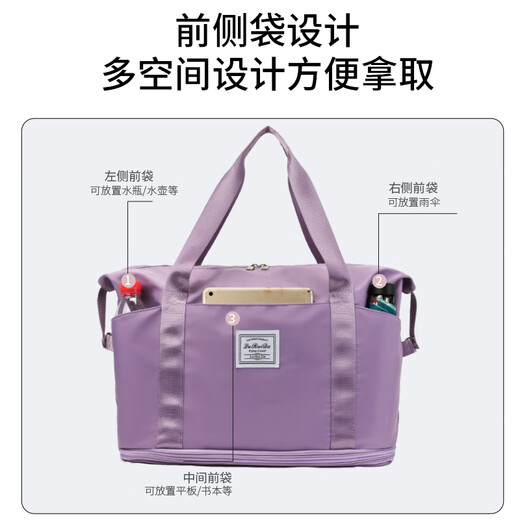 Short-distance hand-in-the-go travel bag large capacity for women lightweight storage bag luggage bag 2023 new portable additional bag (光类 47L) can be expanded with one layer large