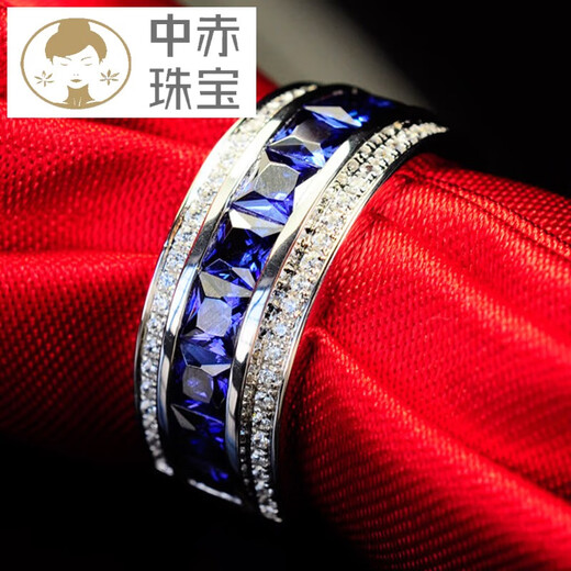 Zhongchi YANOR Sapphire Ring Men's Single Row Diamond Imitation Tanzanite 925 Silver Platinum Plated Diamond Ring Trendy Men's Ring Spot No. 14-16 Circle Wide Version Blue