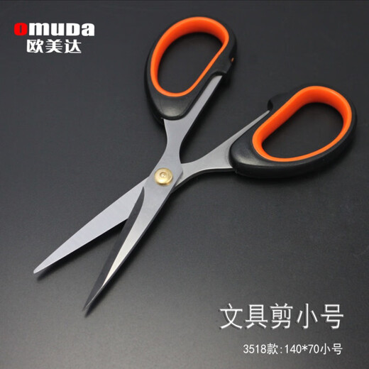 Omuda Stationery Scissors Büro und Heimküche Nähpapier Schnittmesser groß 3519 groß