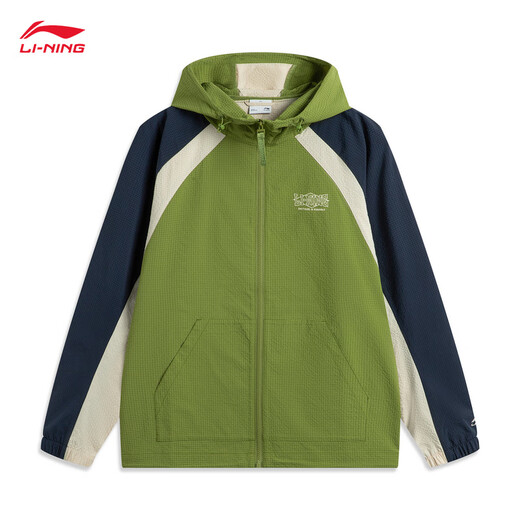 LI -Ning Sport Windbreaker Herren 2025 Neues Retro -Kontrast -Sportjacke AFDV431