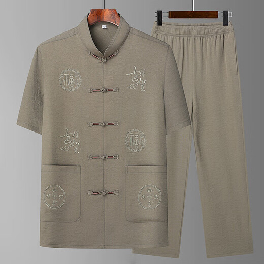 [Traje de espigas de ancianos y ancianos] ropa de ropa de estilo chino papá de verano de manga corta abuelo Tai Chi Padre's Clother Dark Grey [Auspicious y Ruyi Suit] 3xl /43 [160-175Jin [Jin equivale a 0.5 kg]]