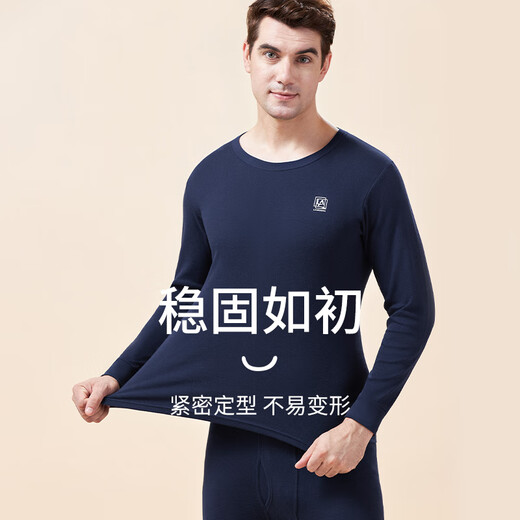 Langsha Autumn Clothes Autumn Pants Pure Cotton Men's Cotton Sweater Thin Couple Thermal Underwear Set Comfortable Bottoming Shirt New in Autumn