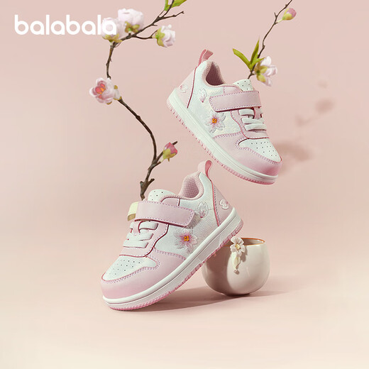 Balabala children's shoes children's toddler shoes baby shoes girls' sneakers national style embroidered 2025 spring and autumn shoes 208125145007